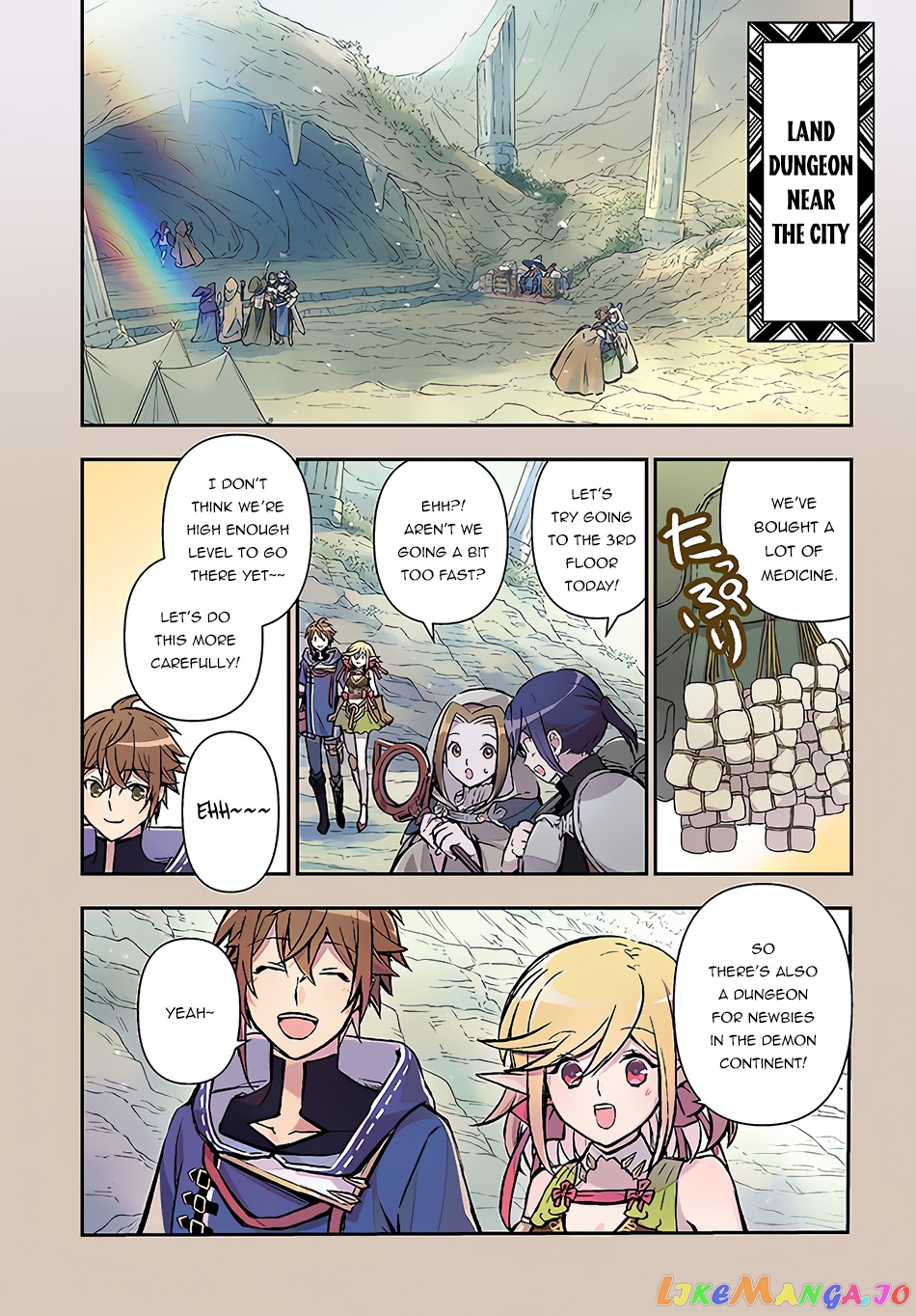 The Path Of The Perfect Evasion Healer chapter 36.1 - page 2