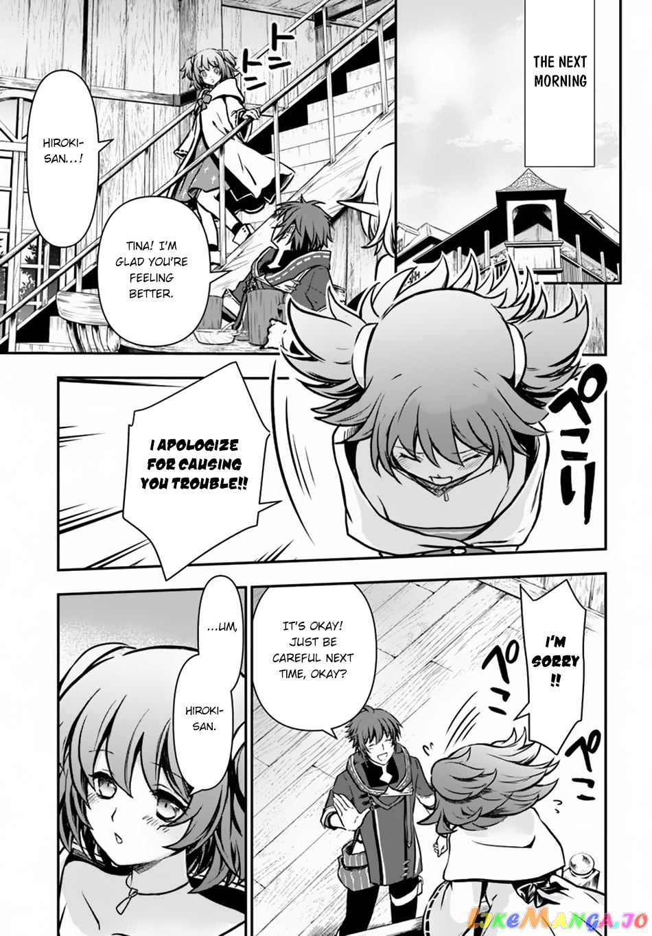 The Path Of The Perfect Evasion Healer chapter 12 - page 23