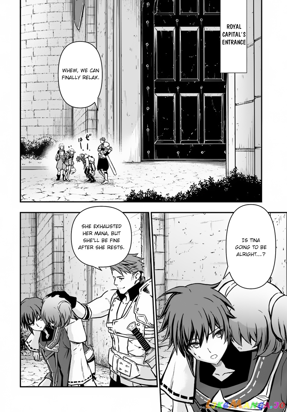 The Path Of The Perfect Evasion Healer chapter 12 - page 3