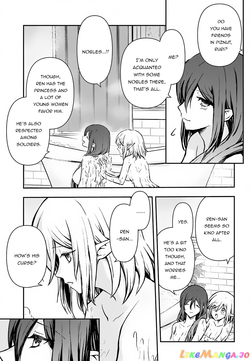 The Path Of The Perfect Evasion Healer chapter 26 - page 17