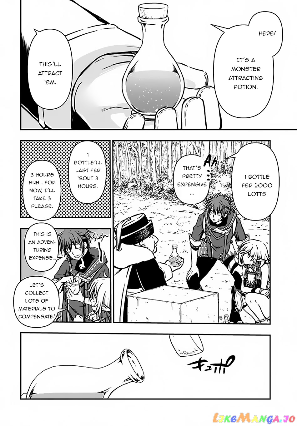 The Path Of The Perfect Evasion Healer chapter 13 - page 13