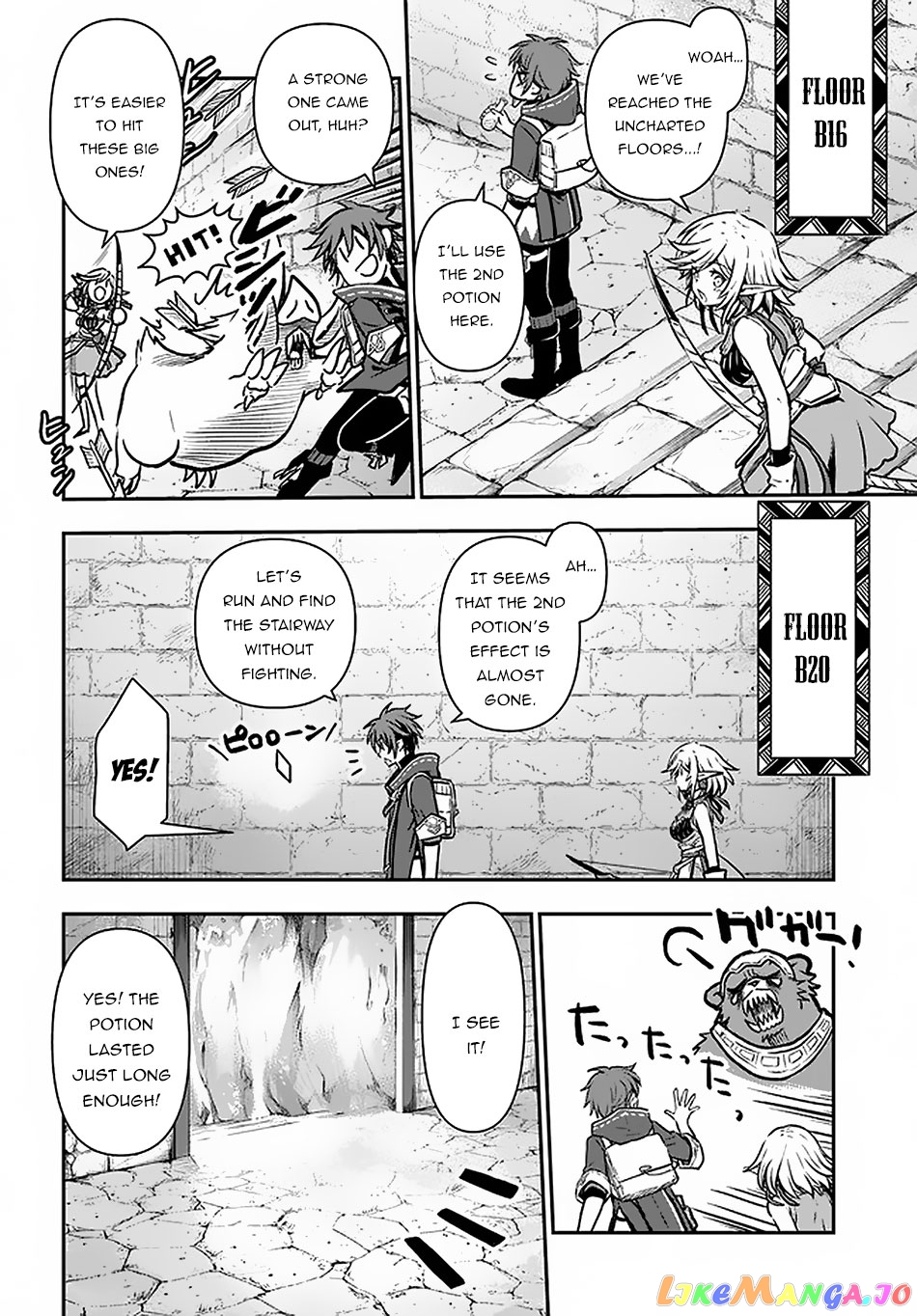 The Path Of The Perfect Evasion Healer chapter 13 - page 20