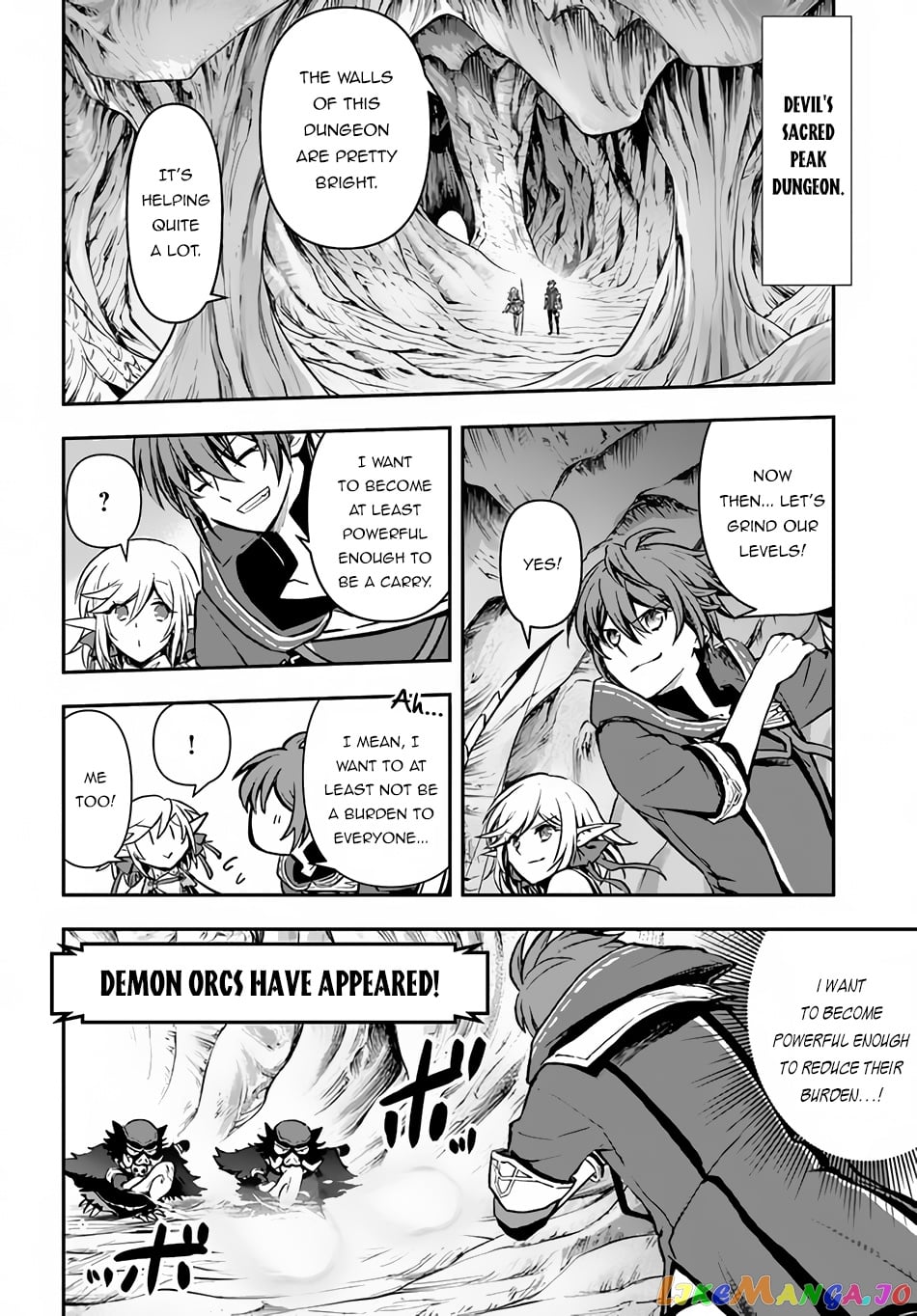 The Path Of The Perfect Evasion Healer chapter 27 - page 3
