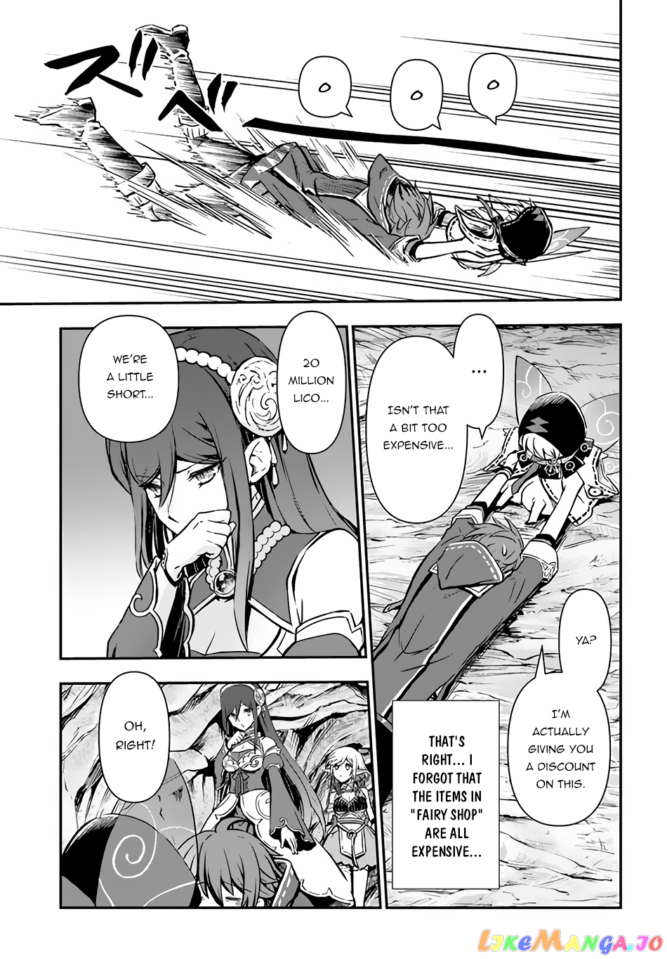 The Path Of The Perfect Evasion Healer chapter 28 - page 25