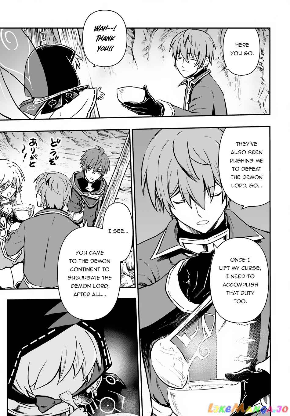 The Path Of The Perfect Evasion Healer chapter 28 - page 33