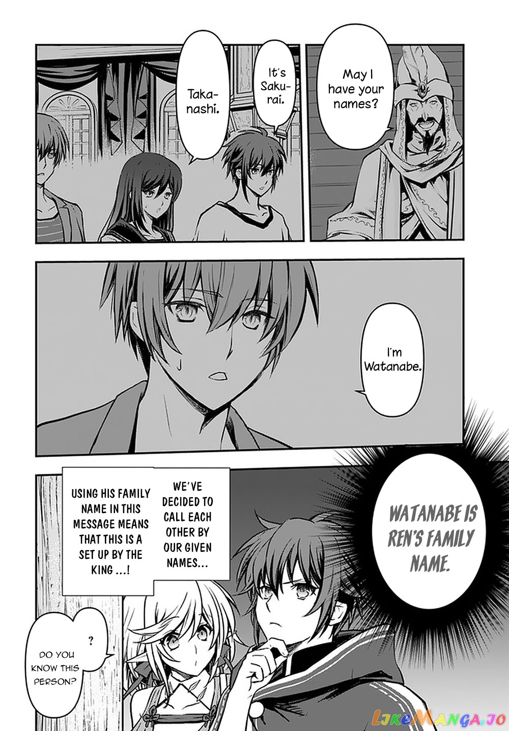 The Path Of The Perfect Evasion Healer chapter 15 - page 3