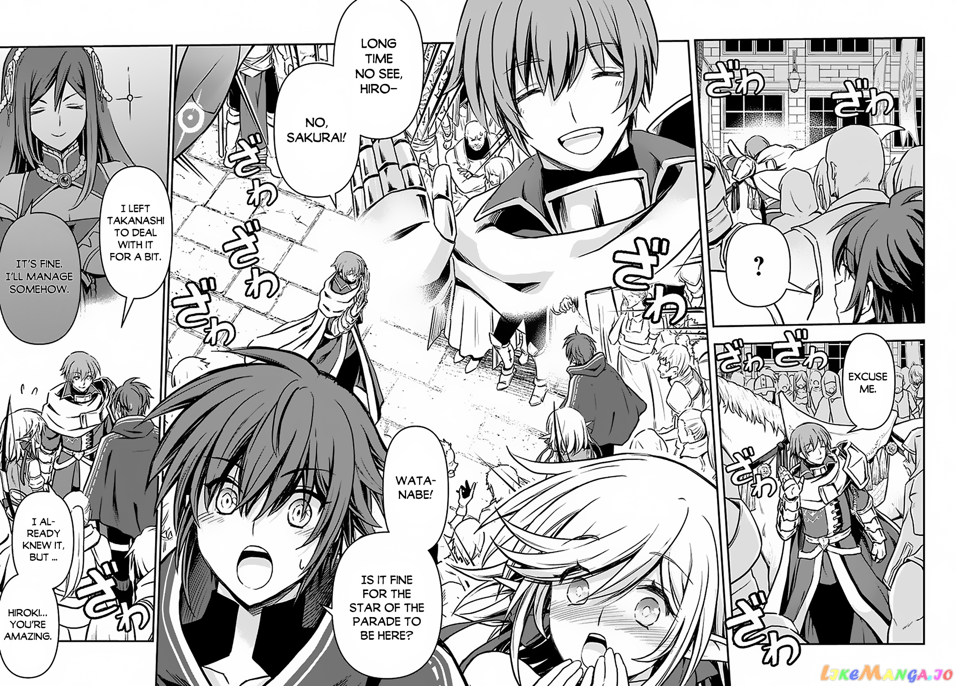 The Path Of The Perfect Evasion Healer chapter 16 - page 6