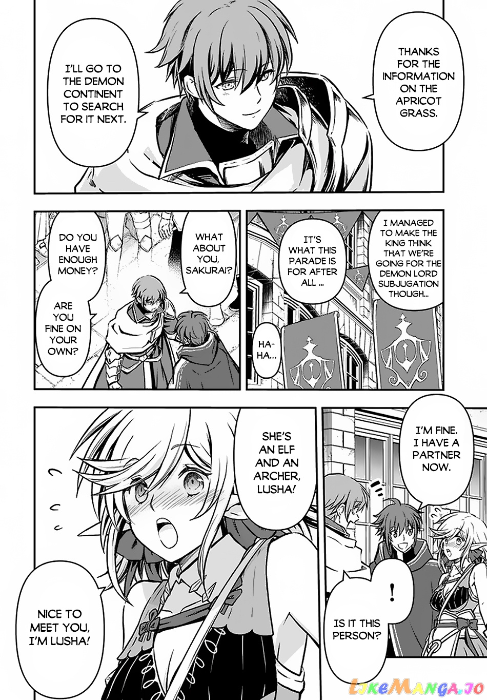The Path Of The Perfect Evasion Healer chapter 16 - page 7