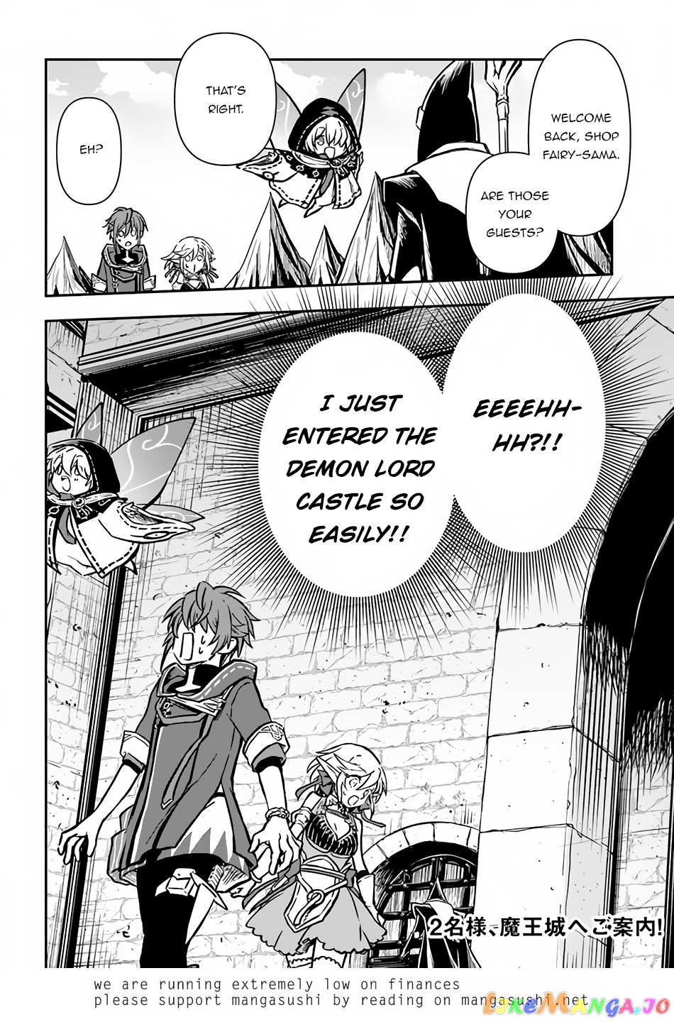 The Path Of The Perfect Evasion Healer chapter 38.2 - page 16
