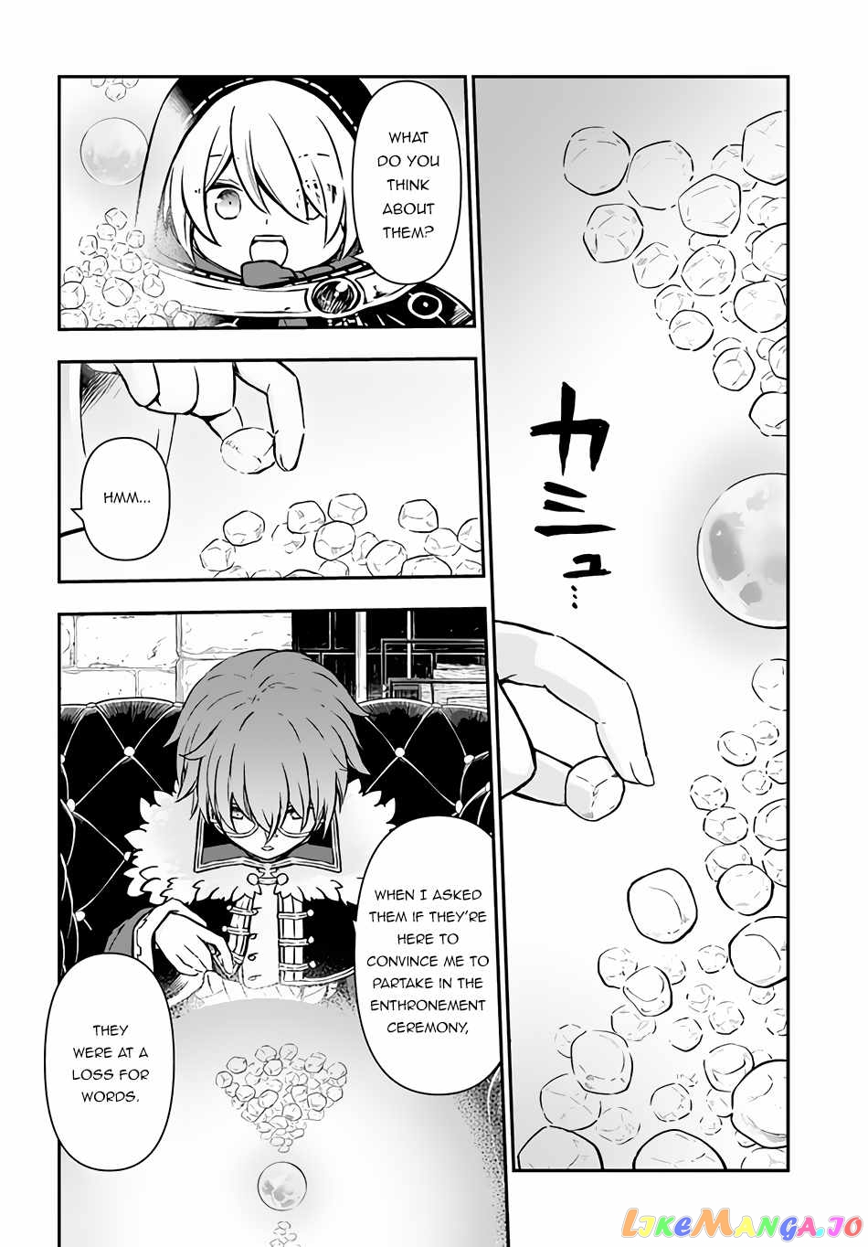 The Path Of The Perfect Evasion Healer chapter 40 - page 3