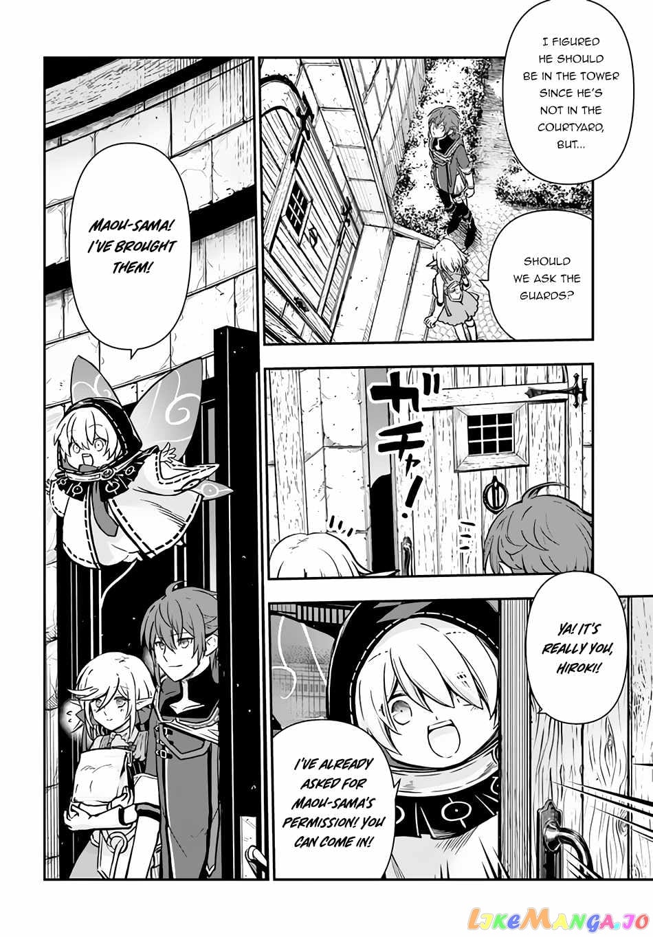 The Path Of The Perfect Evasion Healer chapter 40 - page 7