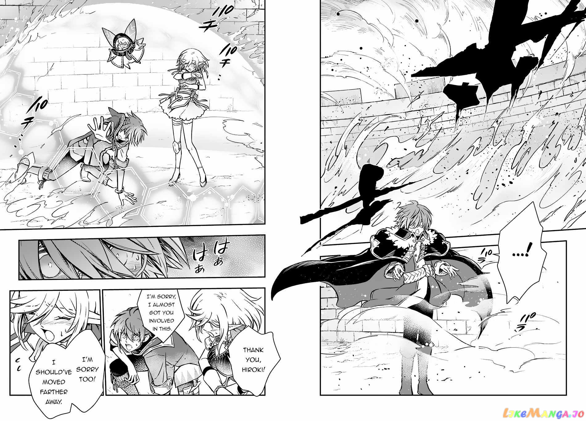 The Path Of The Perfect Evasion Healer chapter 41 - page 10