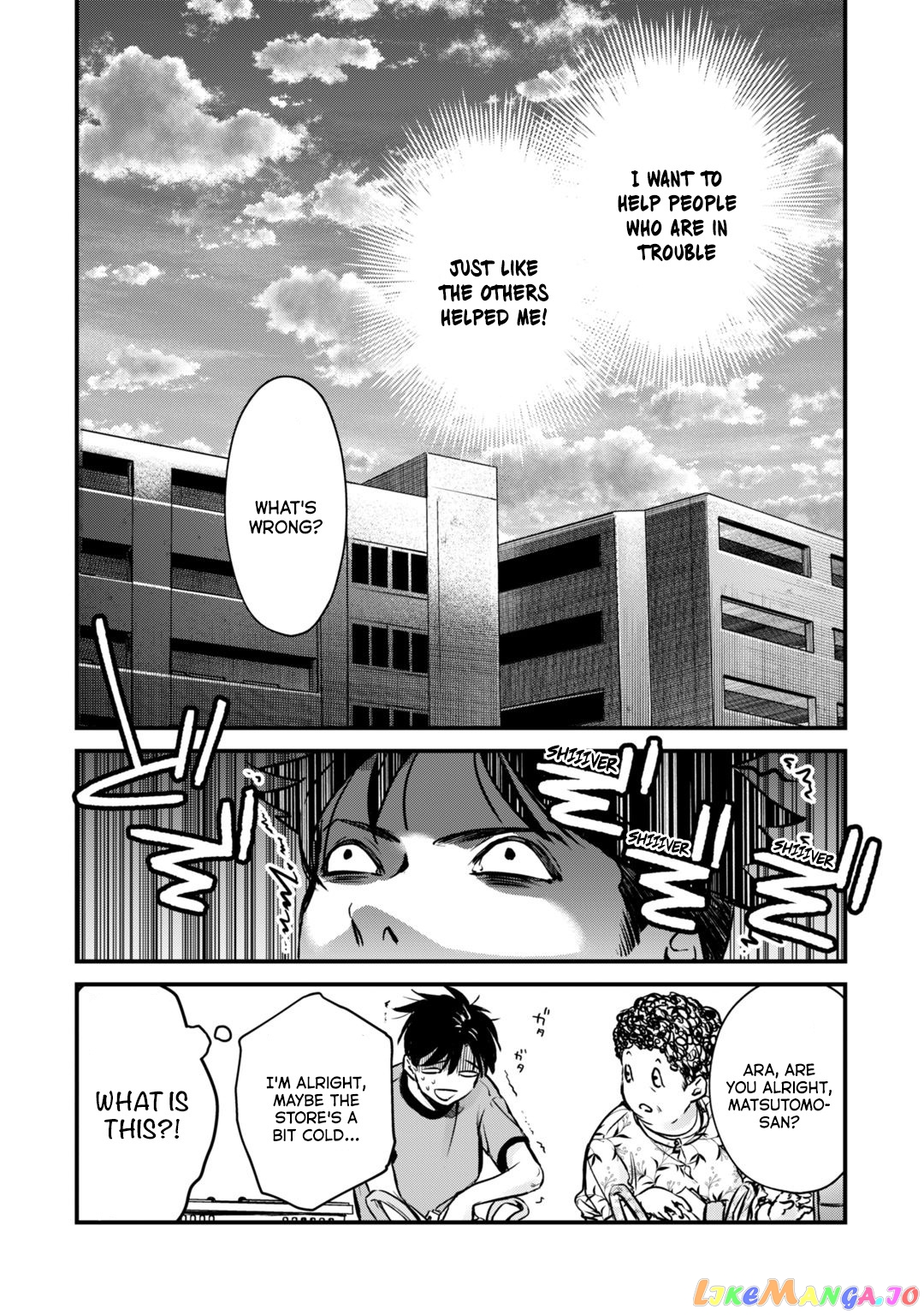 It's Fun Having a 300,000 yen a Month Job Welcoming Home an Onee-san Who Doesn't Find Meaning in a Job That Pays Her 500,000 yen a Month chapter 15 - page 27