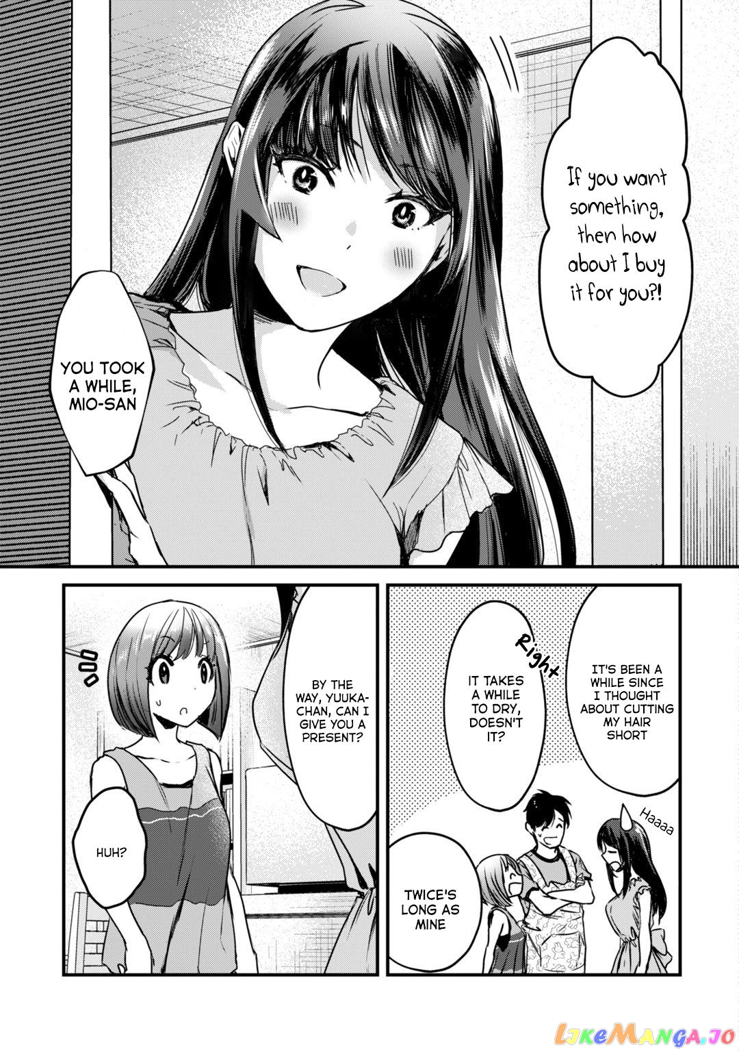 It's Fun Having a 300,000 yen a Month Job Welcoming Home an Onee-san Who Doesn't Find Meaning in a Job That Pays Her 500,000 yen a Month chapter 17 - page 20