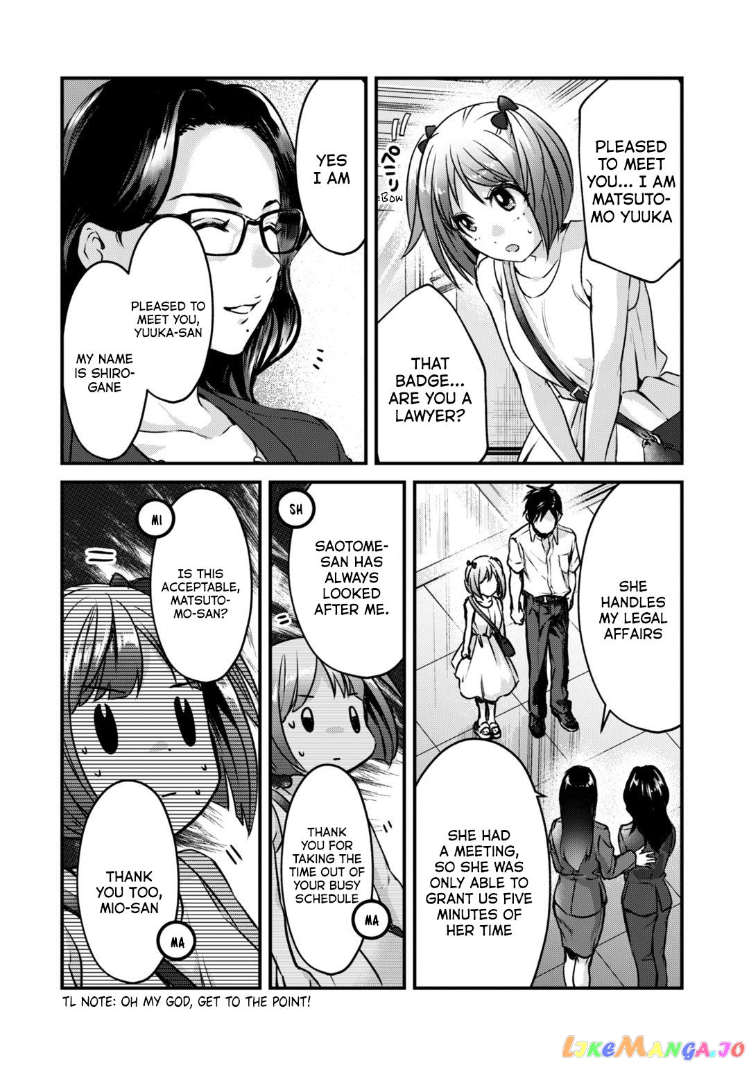 It's Fun Having a 300,000 yen a Month Job Welcoming Home an Onee-san Who Doesn't Find Meaning in a Job That Pays Her 500,000 yen a Month chapter 18 - page 21