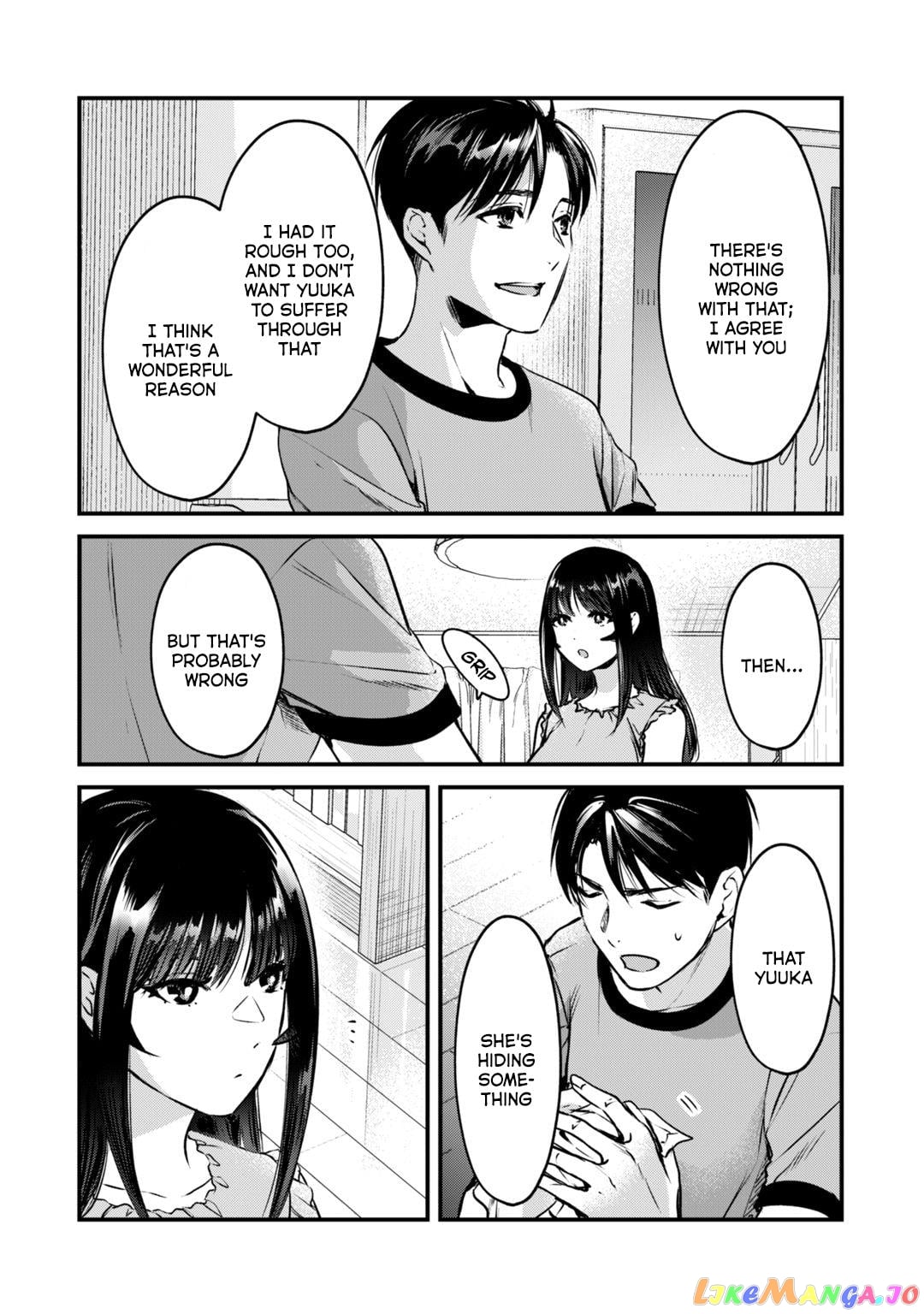 It's Fun Having a 300,000 yen a Month Job Welcoming Home an Onee-san Who Doesn't Find Meaning in a Job That Pays Her 500,000 yen a Month chapter 18 - page 7