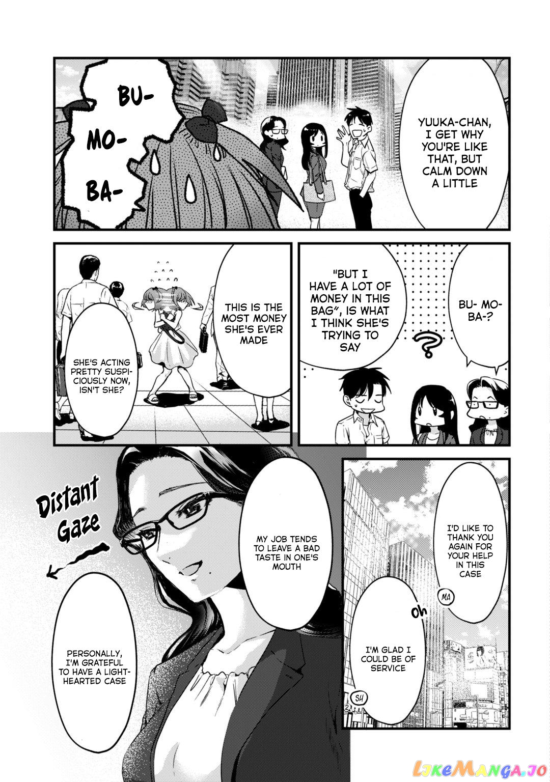It's Fun Having a 300,000 yen a Month Job Welcoming Home an Onee-san Who Doesn't Find Meaning in a Job That Pays Her 500,000 yen a Month chapter 19 - page 10