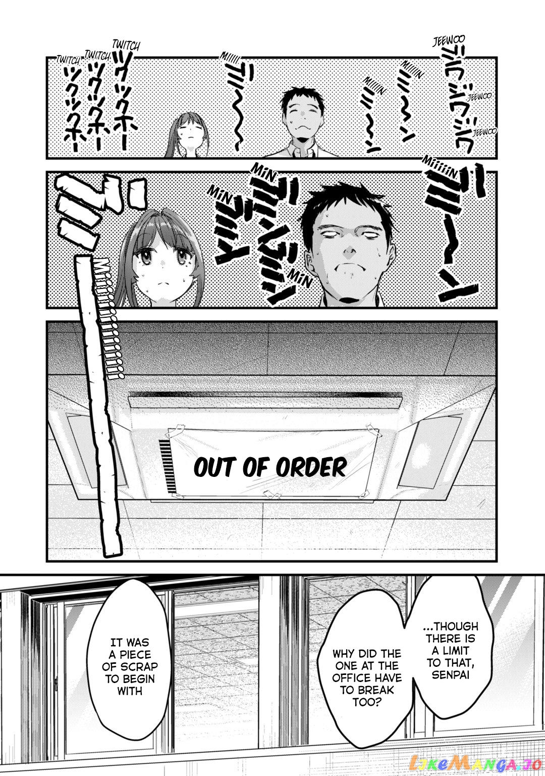 It's Fun Having a 300,000 yen a Month Job Welcoming Home an Onee-san Who Doesn't Find Meaning in a Job That Pays Her 500,000 yen a Month chapter 19 - page 19
