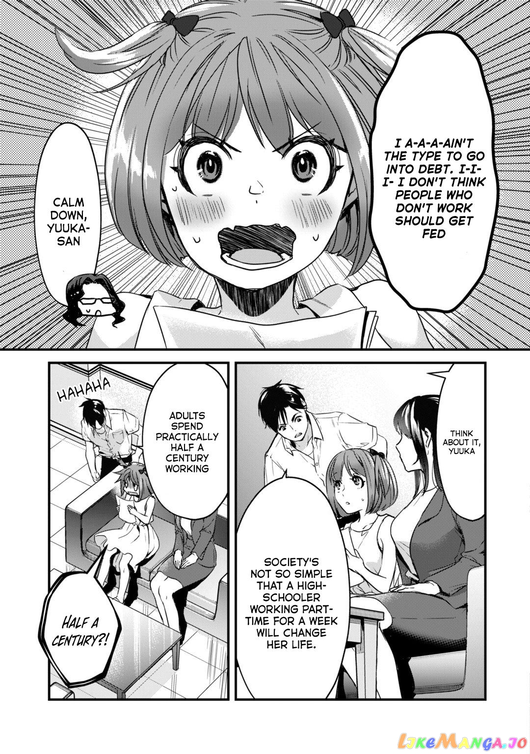 It's Fun Having a 300,000 yen a Month Job Welcoming Home an Onee-san Who Doesn't Find Meaning in a Job That Pays Her 500,000 yen a Month chapter 19 - page 6