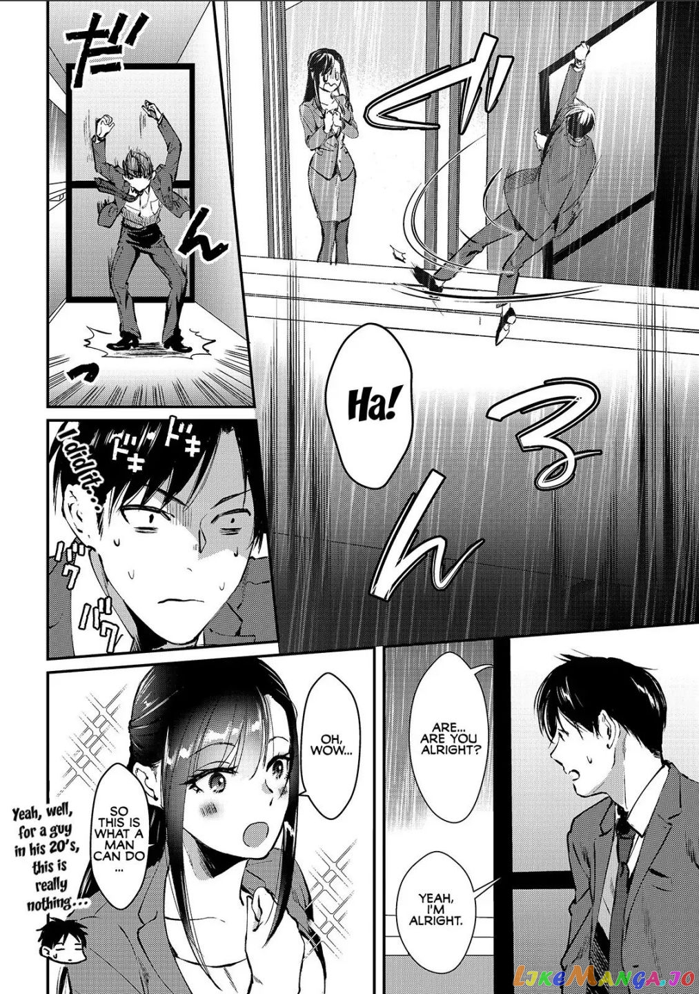 It's Fun Having a 300,000 yen a Month Job Welcoming Home an Onee-san Who Doesn't Find Meaning in a Job That Pays Her 500,000 yen a Month chapter 1 - page 13