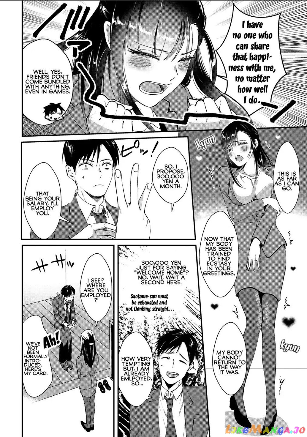 It's Fun Having a 300,000 yen a Month Job Welcoming Home an Onee-san Who Doesn't Find Meaning in a Job That Pays Her 500,000 yen a Month chapter 1 - page 21