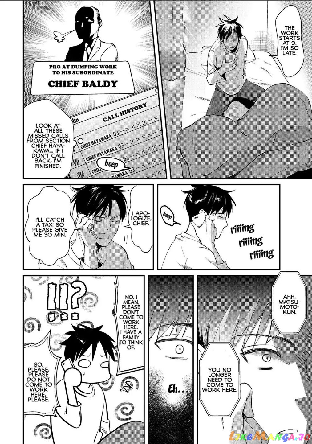 It's Fun Having a 300,000 yen a Month Job Welcoming Home an Onee-san Who Doesn't Find Meaning in a Job That Pays Her 500,000 yen a Month chapter 1 - page 23