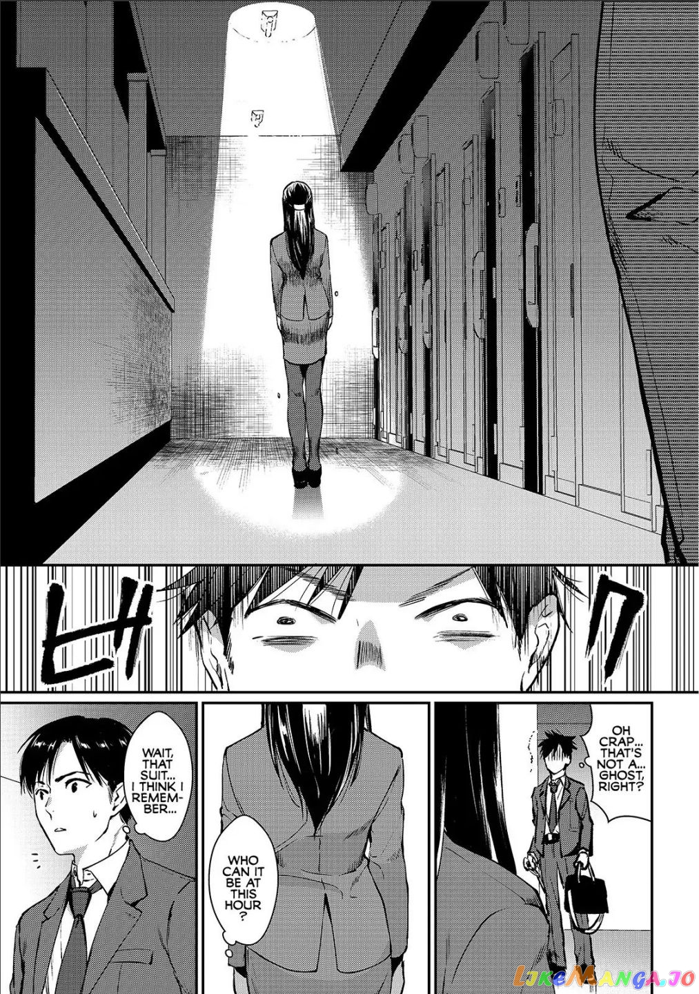 It's Fun Having a 300,000 yen a Month Job Welcoming Home an Onee-san Who Doesn't Find Meaning in a Job That Pays Her 500,000 yen a Month chapter 1 - page 4