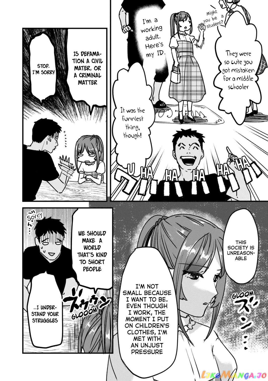It's Fun Having a 300,000 yen a Month Job Welcoming Home an Onee-san Who Doesn't Find Meaning in a Job That Pays Her 500,000 yen a Month chapter 20.5 - page 4