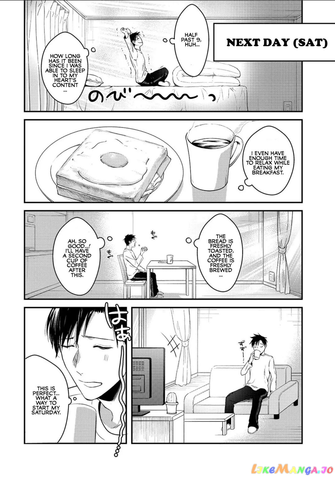 It's Fun Having a 300,000 yen a Month Job Welcoming Home an Onee-san Who Doesn't Find Meaning in a Job That Pays Her 500,000 yen a Month chapter 2 - page 22