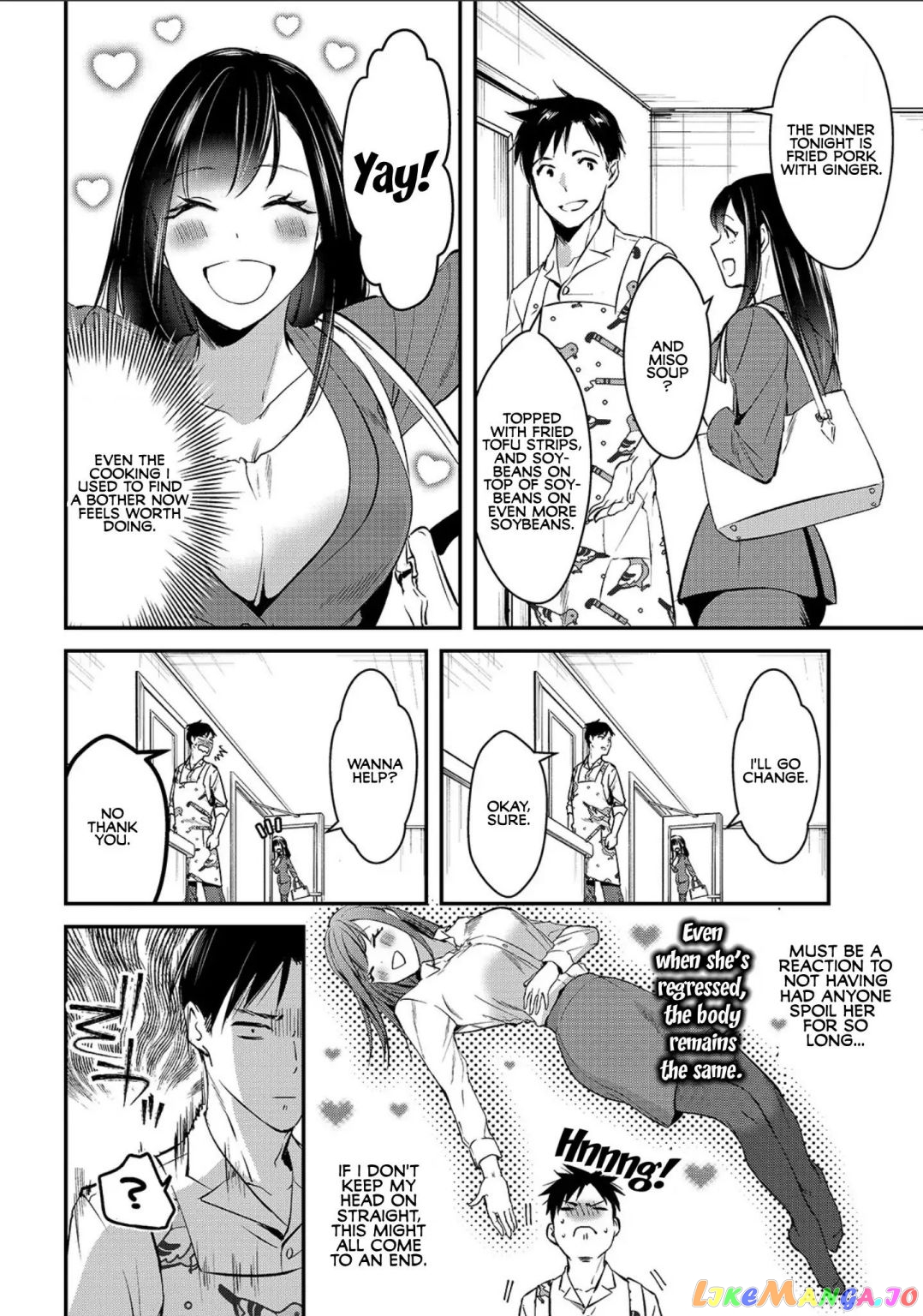 It's Fun Having a 300,000 yen a Month Job Welcoming Home an Onee-san Who Doesn't Find Meaning in a Job That Pays Her 500,000 yen a Month chapter 2 - page 8