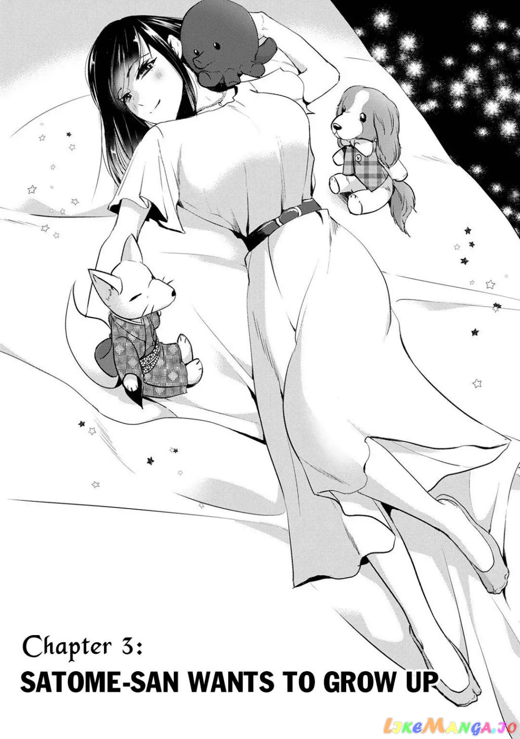 It's Fun Having a 300,000 yen a Month Job Welcoming Home an Onee-san Who Doesn't Find Meaning in a Job That Pays Her 500,000 yen a Month chapter 3 - page 1