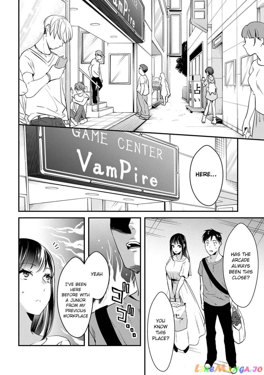 It's Fun Having a 300,000 yen a Month Job Welcoming Home an Onee-san Who Doesn't Find Meaning in a Job That Pays Her 500,000 yen a Month chapter 3 - page 10