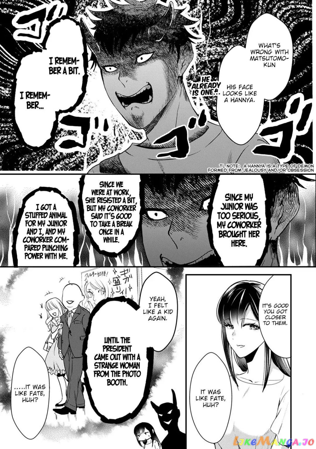 It's Fun Having a 300,000 yen a Month Job Welcoming Home an Onee-san Who Doesn't Find Meaning in a Job That Pays Her 500,000 yen a Month chapter 3 - page 11