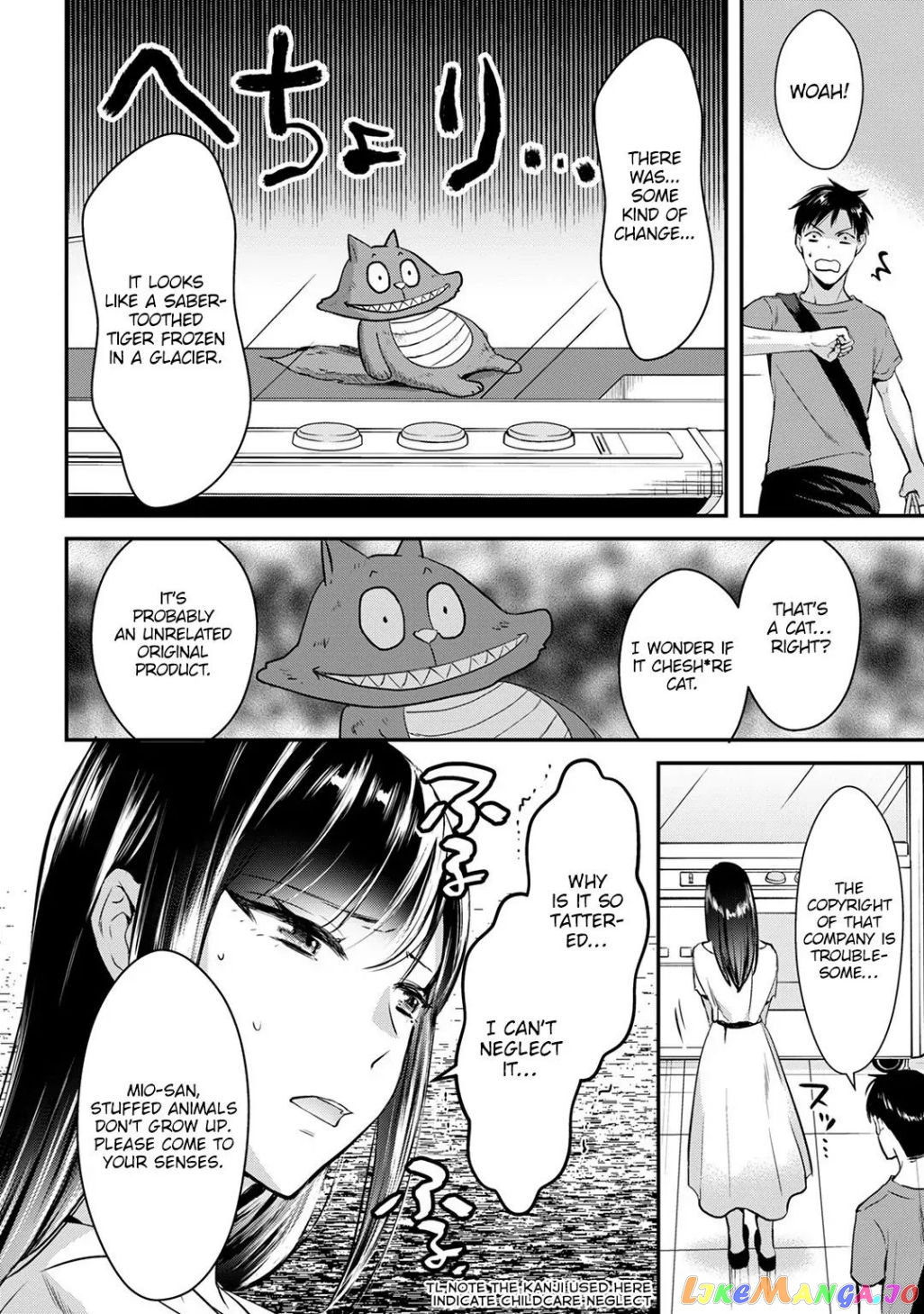 It's Fun Having a 300,000 yen a Month Job Welcoming Home an Onee-san Who Doesn't Find Meaning in a Job That Pays Her 500,000 yen a Month chapter 3 - page 14