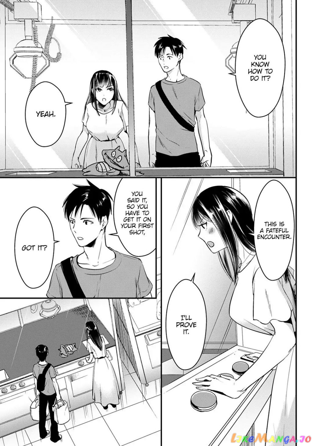 It's Fun Having a 300,000 yen a Month Job Welcoming Home an Onee-san Who Doesn't Find Meaning in a Job That Pays Her 500,000 yen a Month chapter 3 - page 17