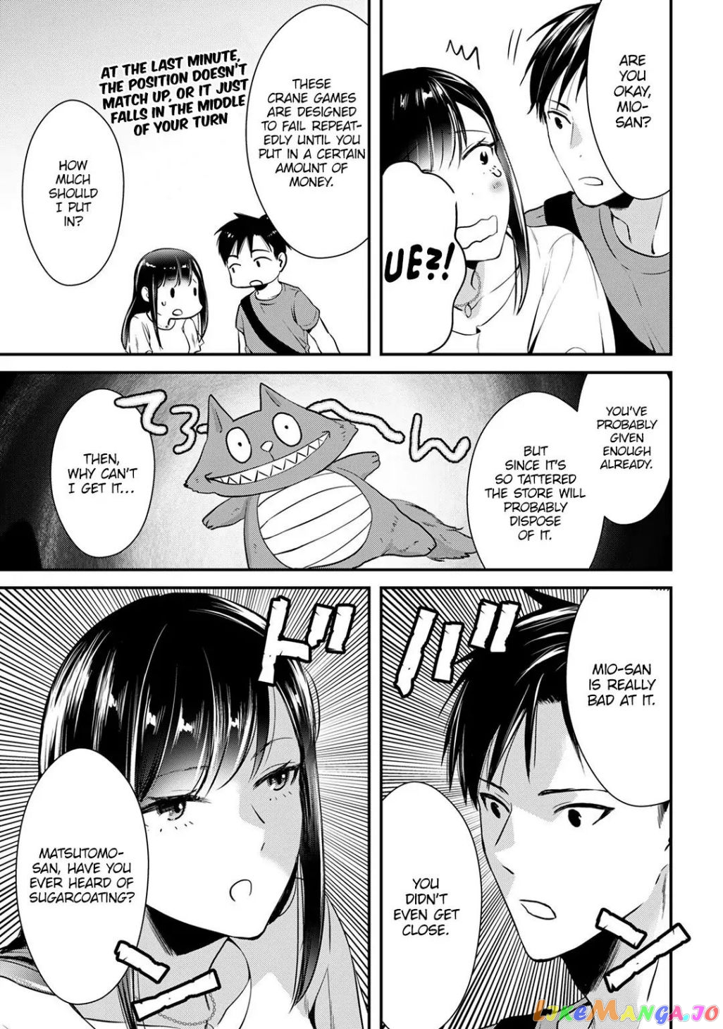 It's Fun Having a 300,000 yen a Month Job Welcoming Home an Onee-san Who Doesn't Find Meaning in a Job That Pays Her 500,000 yen a Month chapter 3 - page 19