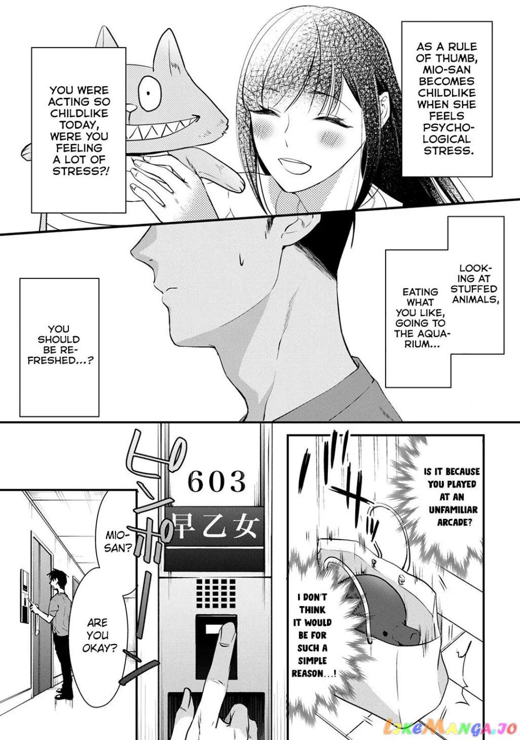 It's Fun Having a 300,000 yen a Month Job Welcoming Home an Onee-san Who Doesn't Find Meaning in a Job That Pays Her 500,000 yen a Month chapter 3 - page 23