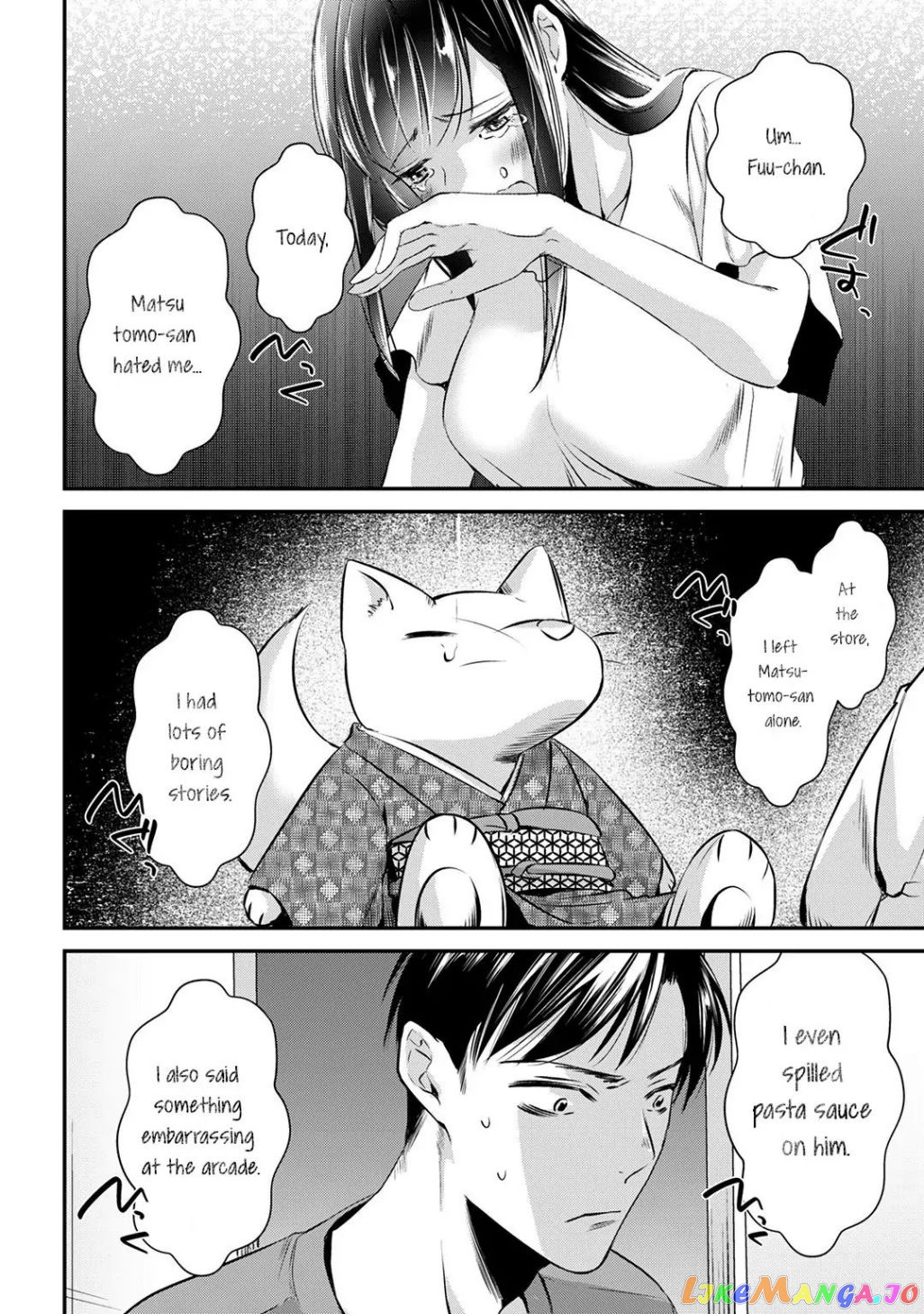 It's Fun Having a 300,000 yen a Month Job Welcoming Home an Onee-san Who Doesn't Find Meaning in a Job That Pays Her 500,000 yen a Month chapter 3 - page 25