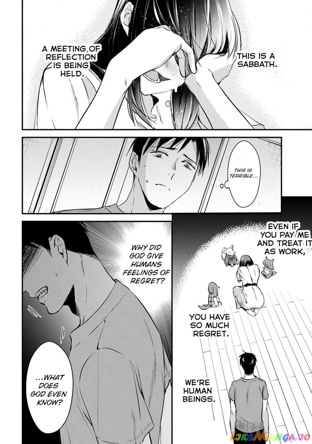 It's Fun Having a 300,000 yen a Month Job Welcoming Home an Onee-san Who Doesn't Find Meaning in a Job That Pays Her 500,000 yen a Month chapter 3 - page 27