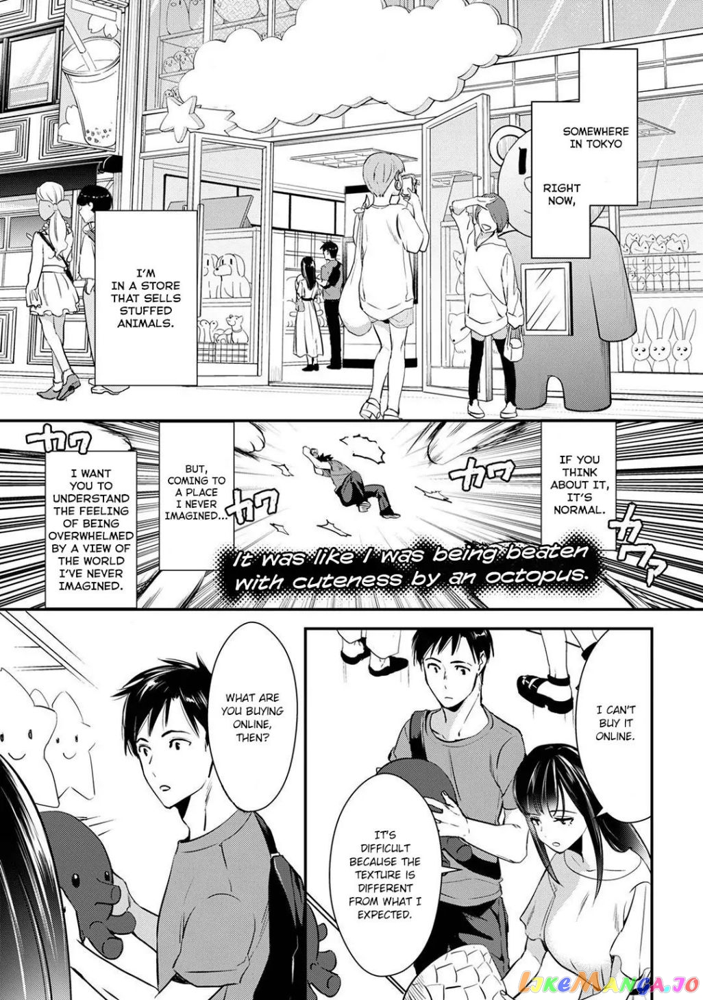 It's Fun Having a 300,000 yen a Month Job Welcoming Home an Onee-san Who Doesn't Find Meaning in a Job That Pays Her 500,000 yen a Month chapter 3 - page 3