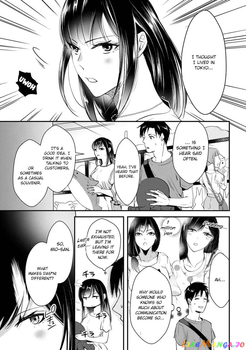 It's Fun Having a 300,000 yen a Month Job Welcoming Home an Onee-san Who Doesn't Find Meaning in a Job That Pays Her 500,000 yen a Month chapter 3 - page 5