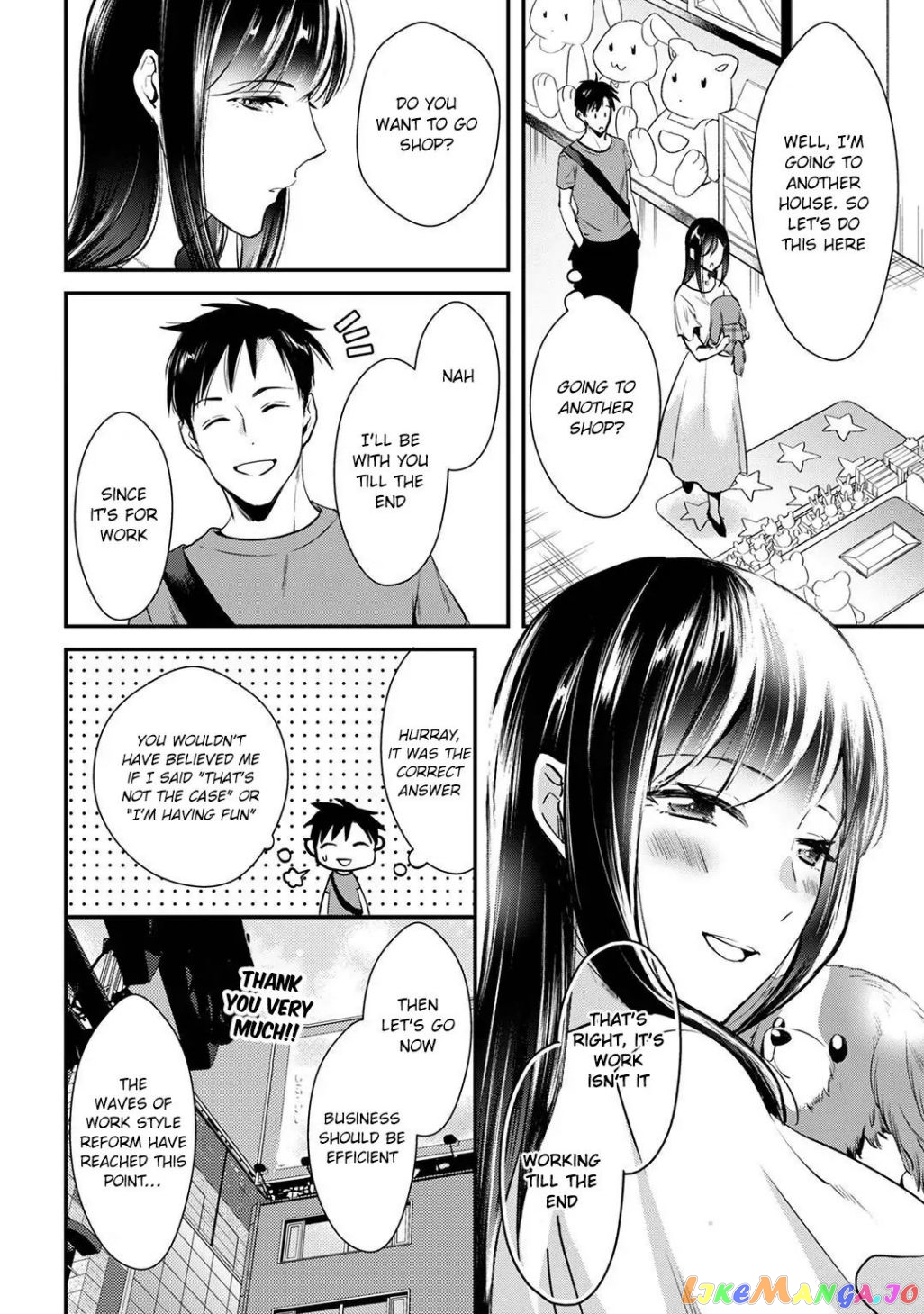 It's Fun Having a 300,000 yen a Month Job Welcoming Home an Onee-san Who Doesn't Find Meaning in a Job That Pays Her 500,000 yen a Month chapter 3 - page 8
