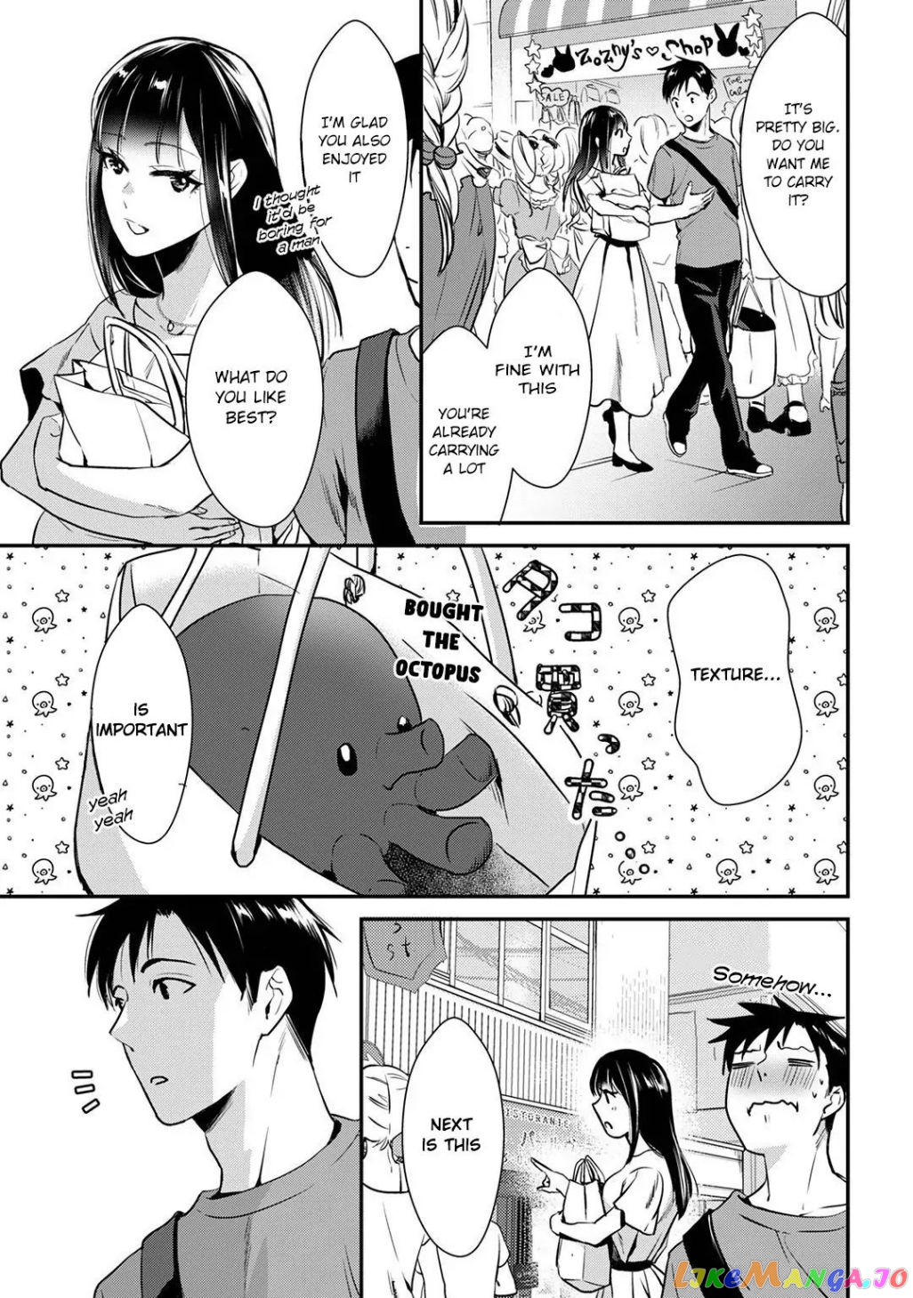 It's Fun Having a 300,000 yen a Month Job Welcoming Home an Onee-san Who Doesn't Find Meaning in a Job That Pays Her 500,000 yen a Month chapter 3 - page 9