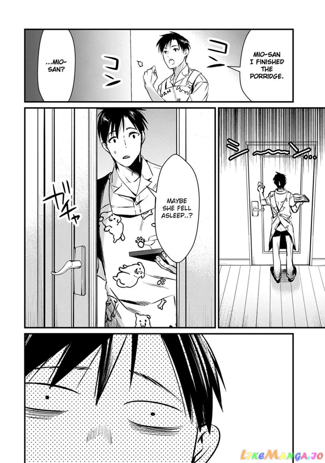 It's Fun Having a 300,000 yen a Month Job Welcoming Home an Onee-san Who Doesn't Find Meaning in a Job That Pays Her 500,000 yen a Month chapter 4 - page 16