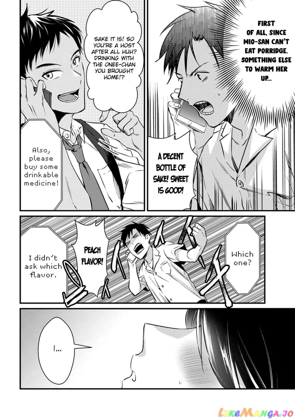 It's Fun Having a 300,000 yen a Month Job Welcoming Home an Onee-san Who Doesn't Find Meaning in a Job That Pays Her 500,000 yen a Month chapter 4 - page 28