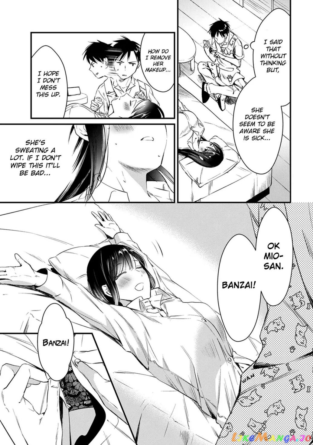 It's Fun Having a 300,000 yen a Month Job Welcoming Home an Onee-san Who Doesn't Find Meaning in a Job That Pays Her 500,000 yen a Month chapter 4 - page 9