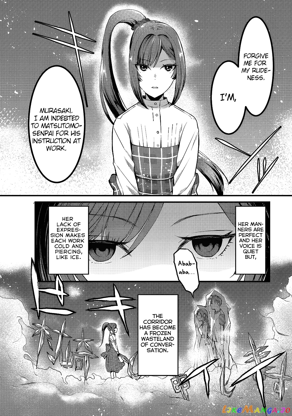 It's Fun Having a 300,000 yen a Month Job Welcoming Home an Onee-san Who Doesn't Find Meaning in a Job That Pays Her 500,000 yen a Month chapter 6 - page 11