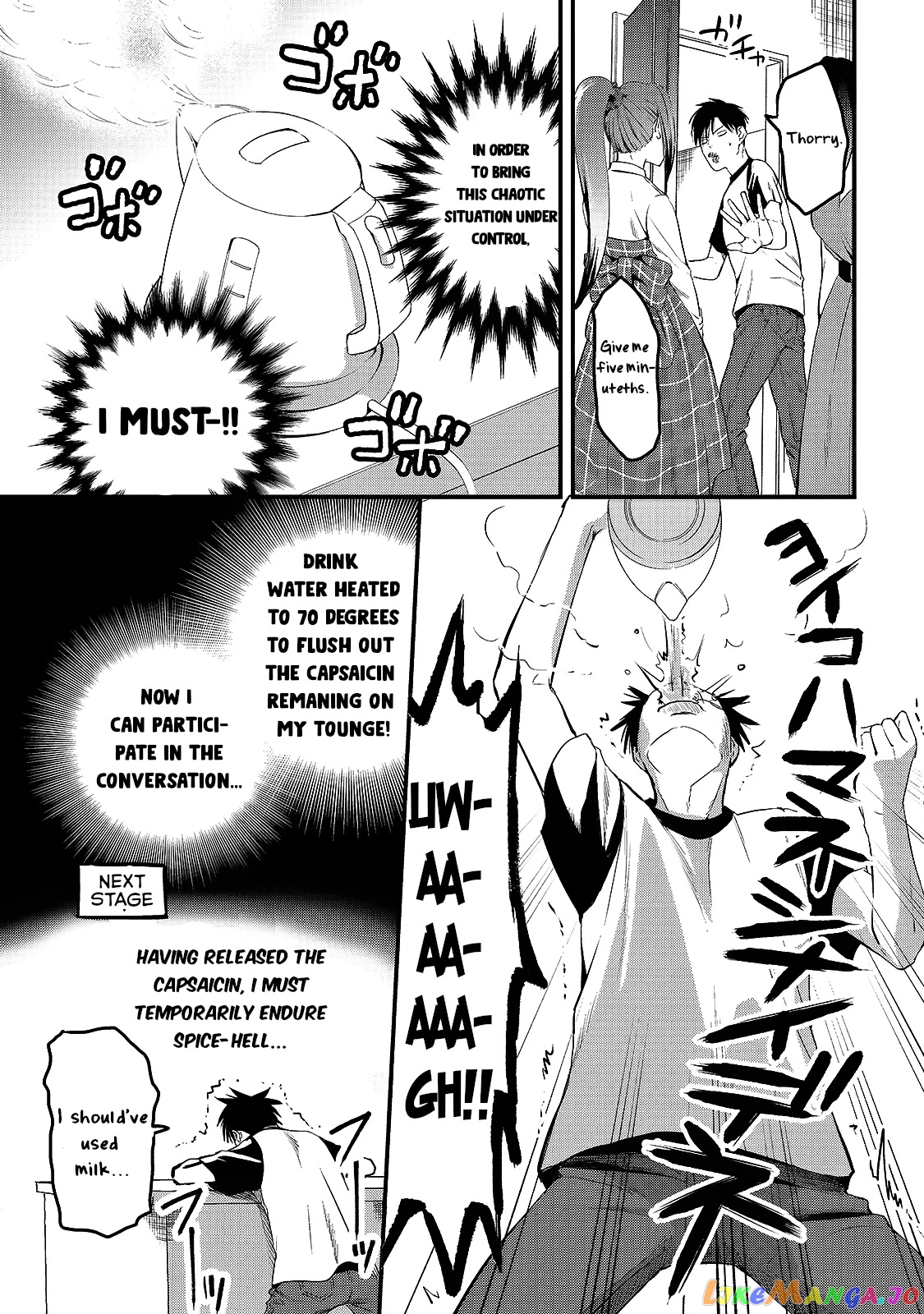 It's Fun Having a 300,000 yen a Month Job Welcoming Home an Onee-san Who Doesn't Find Meaning in a Job That Pays Her 500,000 yen a Month chapter 6 - page 13
