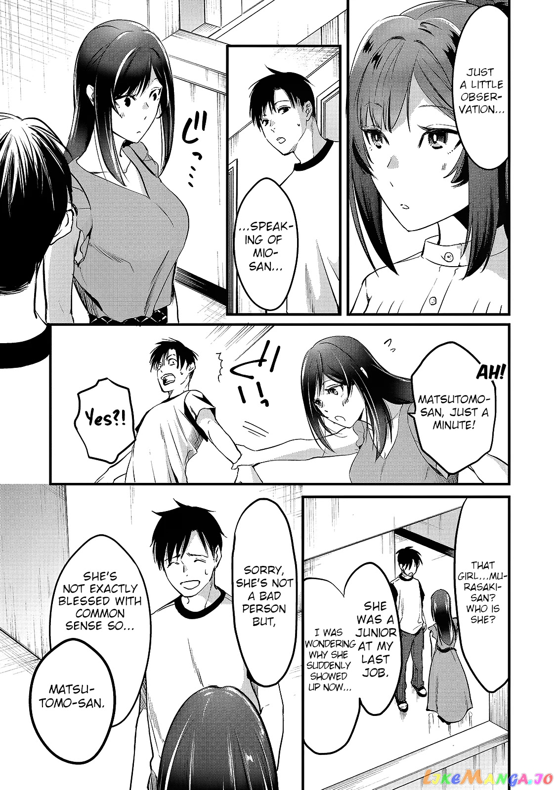 It's Fun Having a 300,000 yen a Month Job Welcoming Home an Onee-san Who Doesn't Find Meaning in a Job That Pays Her 500,000 yen a Month chapter 6 - page 15