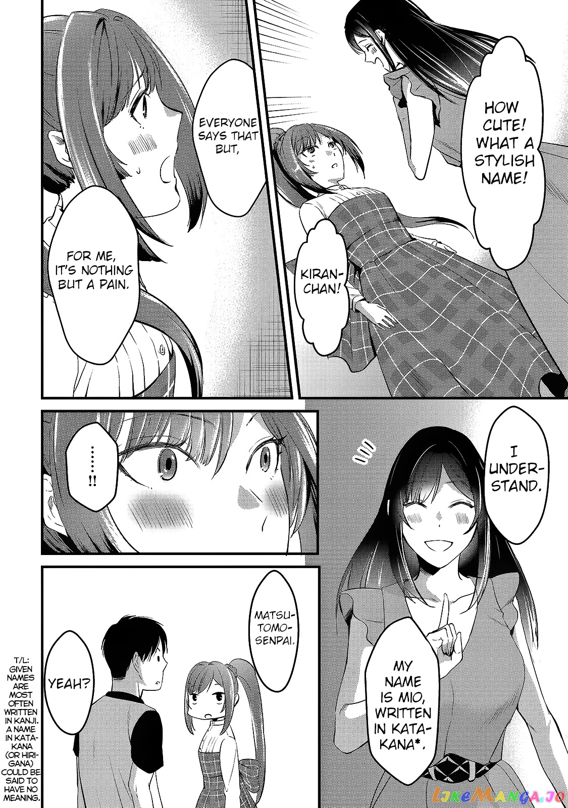 It's Fun Having a 300,000 yen a Month Job Welcoming Home an Onee-san Who Doesn't Find Meaning in a Job That Pays Her 500,000 yen a Month chapter 6 - page 22